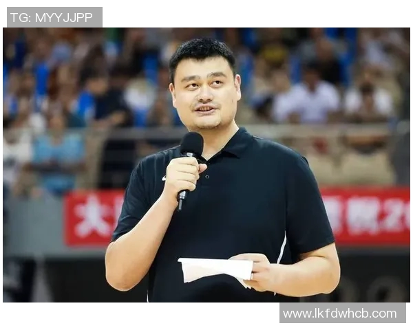 姚明的篮球传奇与人生轨迹：从球场巨星到国际体育大使的辉煌历程