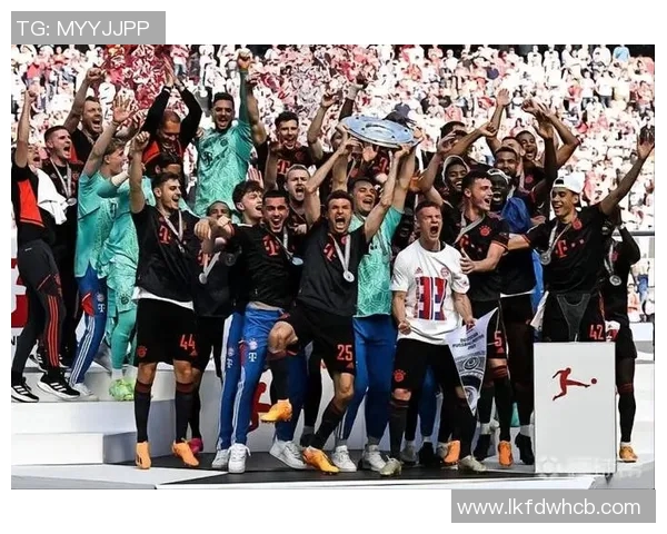 拜仁慕尼黑再次夺得德甲冠军，连续七年荣耀封王！