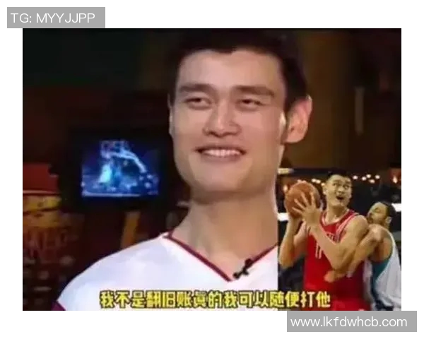 艾佛森与姚明的传奇对决锐步品牌如何在篮球界创造辉煌 艾佛森与姚明的传奇对决锐步品牌如何在篮球界创造辉煌